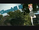 【WoT】第四駆逐隊流戦車道part33