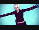 【MMD薄桜鬼】罪と罰【W斎藤】