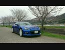 BOXERと供にpart3【国道8号線を通るルートです】