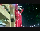 Director's Cut: Bahrain 2017
