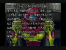 異論はないな？レディー。メトロイドフュージョン実況part5