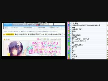 バトラ『マリオ64』 【2017/01/24】