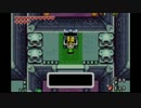 ハット驚くゼルダの伝説 ふしぎのぼうし実況プレイpart26