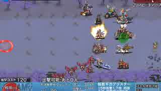 【千年戦争アイギス】全くぐつ使いvs千鬼夜行【バフ盛りデータ付き】