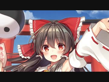 【東方ボーカルアレンジ】天秤亭　InsideOut 原曲 二色蓮花蝶～Ancients