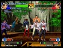 【KOF98】第49回コーハツ録画対戦会 その2