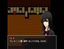 連理の契り　実況　part4