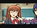 【実況】THE鑑識おじさん〜放課後の死体③〜【part6】