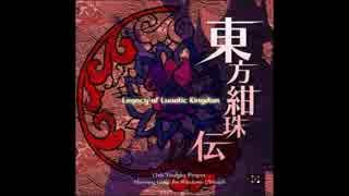 【旧作風】ピュアヒューリーズをFMアレンジしてみた 【東方紺珠伝】
