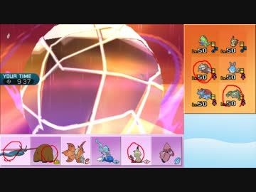 【ポケモンSM】まったりシングルレート実況 118【メガボーマンダ】