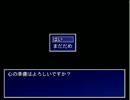 【ちょっとしたいたずら】遅刻野郎にやらせてみた