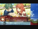 【ファイアーエンブレムエコーズ】ツッコミ雑談実況プレイ！part1