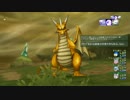 [DQX] 大した事やらないけど、今日もまったりと。第768回-4枠目