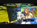三国志大戦　低品の動画 17　　賢母天啓ｖｓ2色呂布ワラ（相手視点）