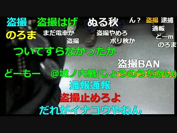 20170420　暗黒放送　伝説の純金ガチャを当たりがでるまで回す放送　①