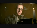 UNTIL DAWN -惨劇の山荘-　囁いて実況プレイ　Part6