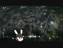 【BF1】野うさぎのBF1放浪記その６【ゆっくり実況】