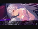 【DT2-2(体験版)】装備制限でダントラ2-2 part2【字幕プレイ動画】