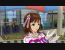 【春研】天海春香「shiny smile」デジタルスペースクラフト