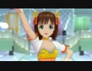 【春研】天海春香「ラムネ色青春」ホットサマーシトラス