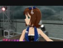 【春研】天海春香「DREAM」シーブルームカーテン