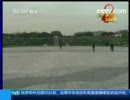 【CCTV新聞】　長野での聖火リレー報道2