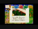 【DAIKAI-6】スプラトゥーン配信...ではなくamiiboフェスティバル配信(1/2)