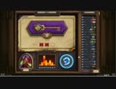 【実況】Enjoyハースストーンpart15【HearthStone】