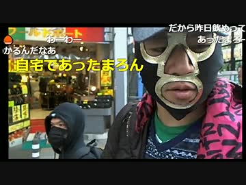 20170420　暗黒放送　伝説の純金ガチャを当たりがでるまで回す放送　⑦