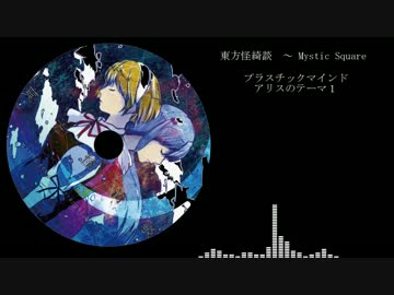 東方　アレンジCD Nachtansicht nachi - Nachtansicht | OTHER LABEL,Alstroemeria Records