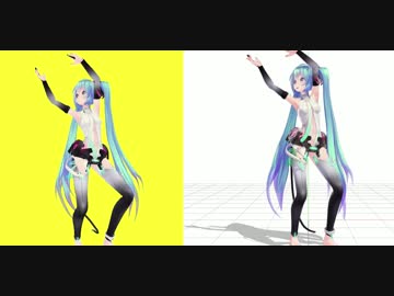 MMDプログラミング 無謀にも本家と比較してみた