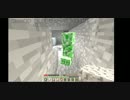 【Minecraft】地下だけでいきていきたい03【ゆっくり実況動画】