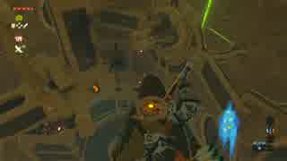 【実況プレイ】 ゼルダの伝説 ブレスオブザワイルド part41 【いちご大福】