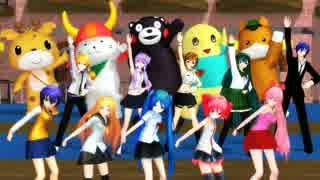 君の名は。 前前前世(RADWIMPS)VOCALOID UTAU