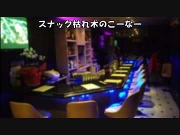 【ラジオ】　シスカスファクトリー　第30回　【しゅん子と頭の体操】