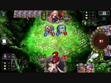 マスターランク17位最強のミッドネクロvs最強エルフ　『シャドウバース』