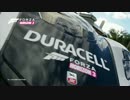 Forza Horizon3 Duracell GTA Spano トレーラー