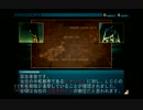 今さらハマったアーマード・コア２【初見実況】014