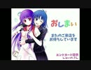 ［これで俺は］注文はゴリラだな？＃3.END［プロゴリラー］