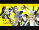 アニメ『フレームアームズ・ガール』第2話で流れたCM