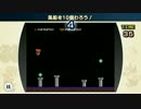 【超高難易度】超絶鬼畜ファミコンリミックスpart20【虹コンプ】