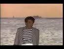 TUBE　SUMMER DREAM　サマードリーム