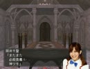 【実況】神聖なるRPG Part22【℃-uteRPG】