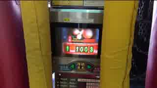 【思い付き企画】ゲーセンでスポーツ対決【パンチング、バスケット編】