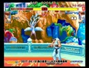 スパIIX 西日暮里バーサス火曜東西戦 2017/04/18 2/3