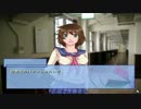 【実況】まほらば 実況プレイ パート2【どらっち】