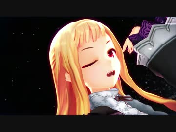【MMD】孤高のダークレア様でゴーストルール【大人レア様】