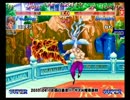 スパIIX 西日暮里バーサス火曜東西戦 2017/04/18 3/3