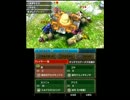 【女四人で】ぼんくらーず狩り日記　１５ページ目 後編【MHX】