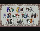 【MUGEN】ランダムチームタッグバトルロワイアル　Part.14(Final)